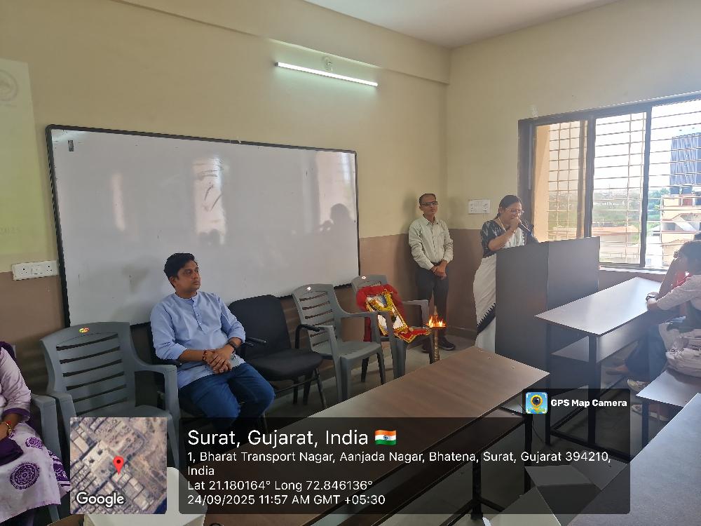 સ્વદેશી અભિયાન ૨૦૨૫-૨૬