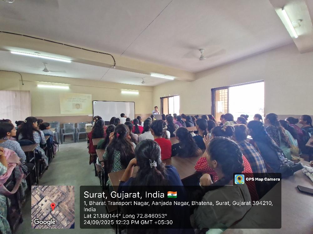 સ્વદેશી અભિયાન ૨૦૨૫-૨૬