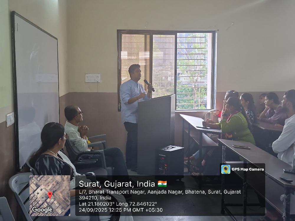 સ્વદેશી અભિયાન ૨૦૨૫-૨૬