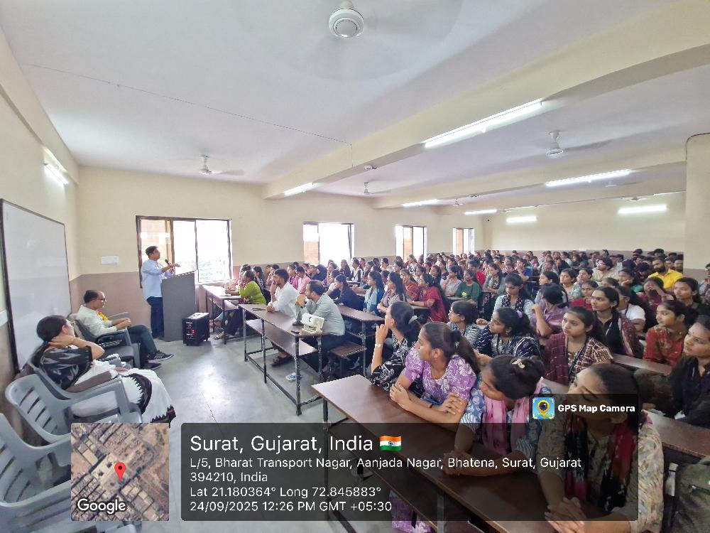 સ્વદેશી અભિયાન ૨૦૨૫-૨૬