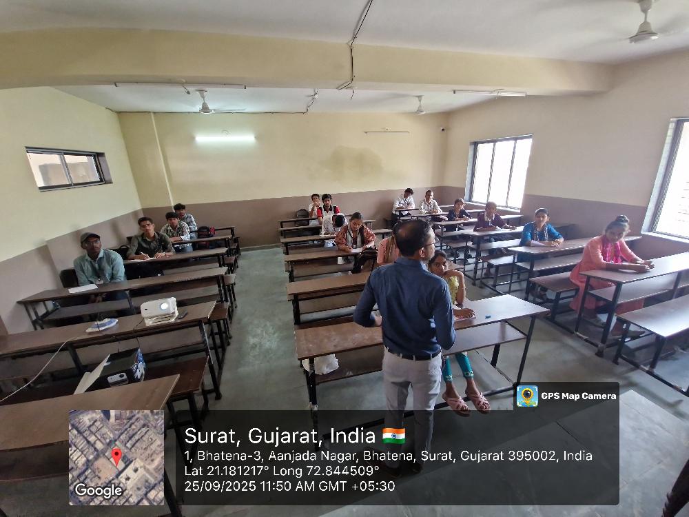 સ્વદેશી અભિયાન અંતર્ગત નિબંધ અને ક્વિઝ સ્પર્ધા ૨૦૨૫-૨૬