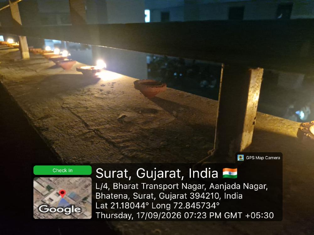 આશીર્વાદના દીવડા