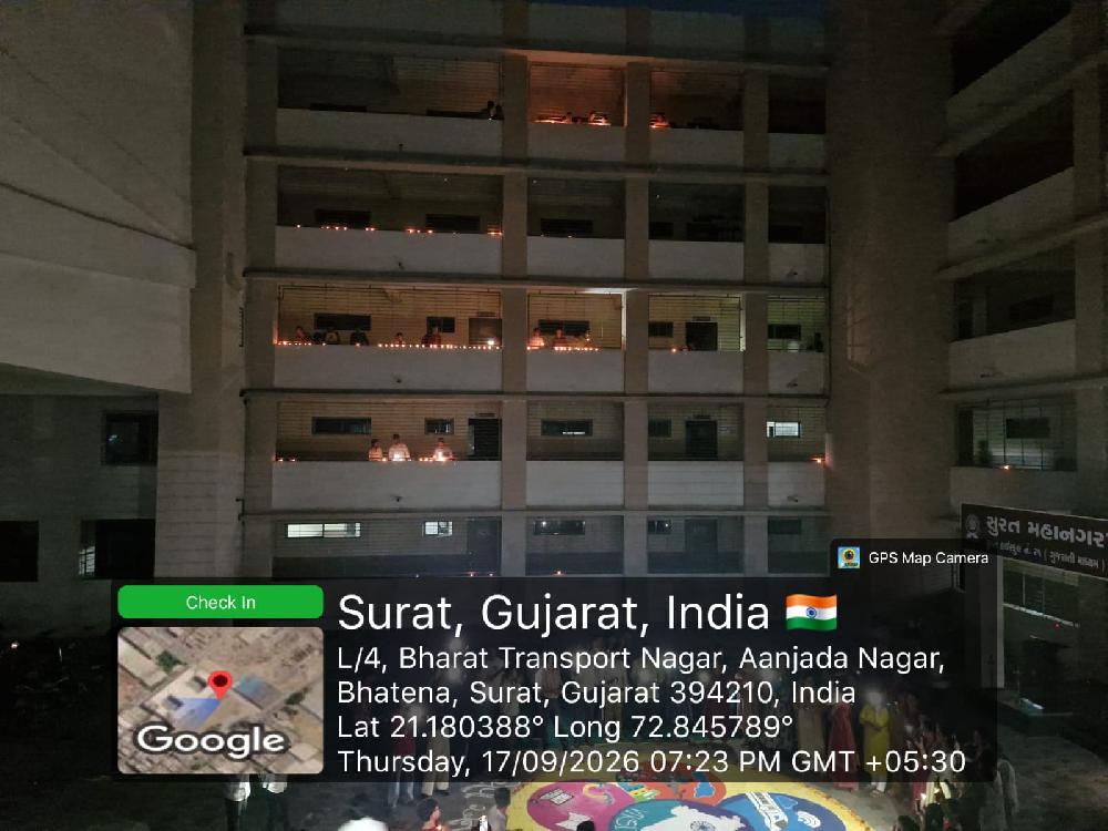 આશીર્વાદના દીવડા