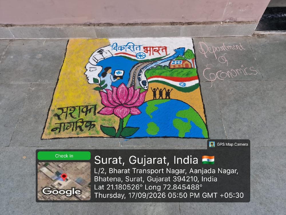 આશીર્વાદના દીવડા