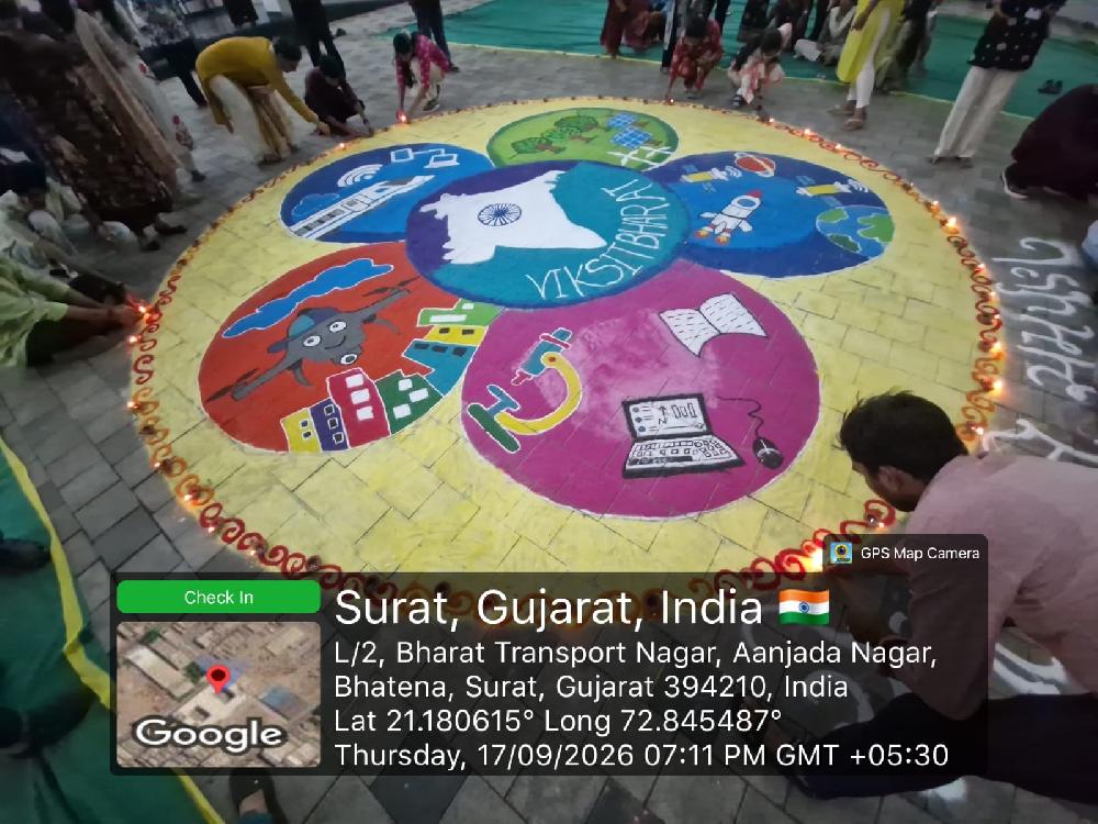 આશીર્વાદના દીવડા