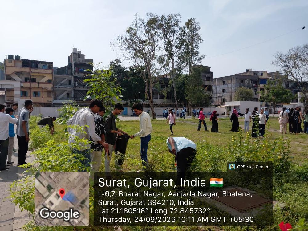 સ્વચ્છતા અભિયાન ૨૦૨૬