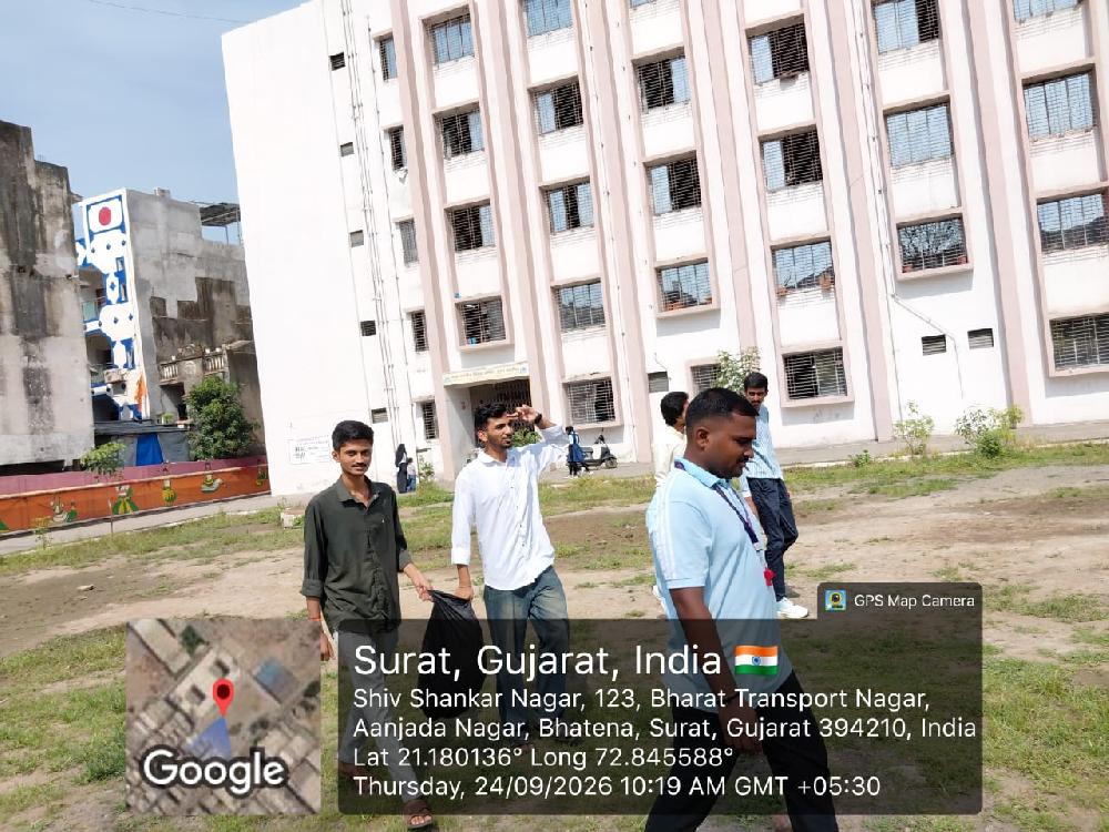 સ્વચ્છતા અભિયાન ૨૦૨૬
