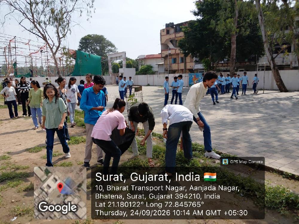 સ્વચ્છતા અભિયાન ૨૦૨૬