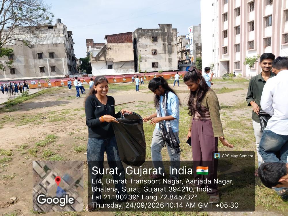સ્વચ્છતા અભિયાન ૨૦૨૬