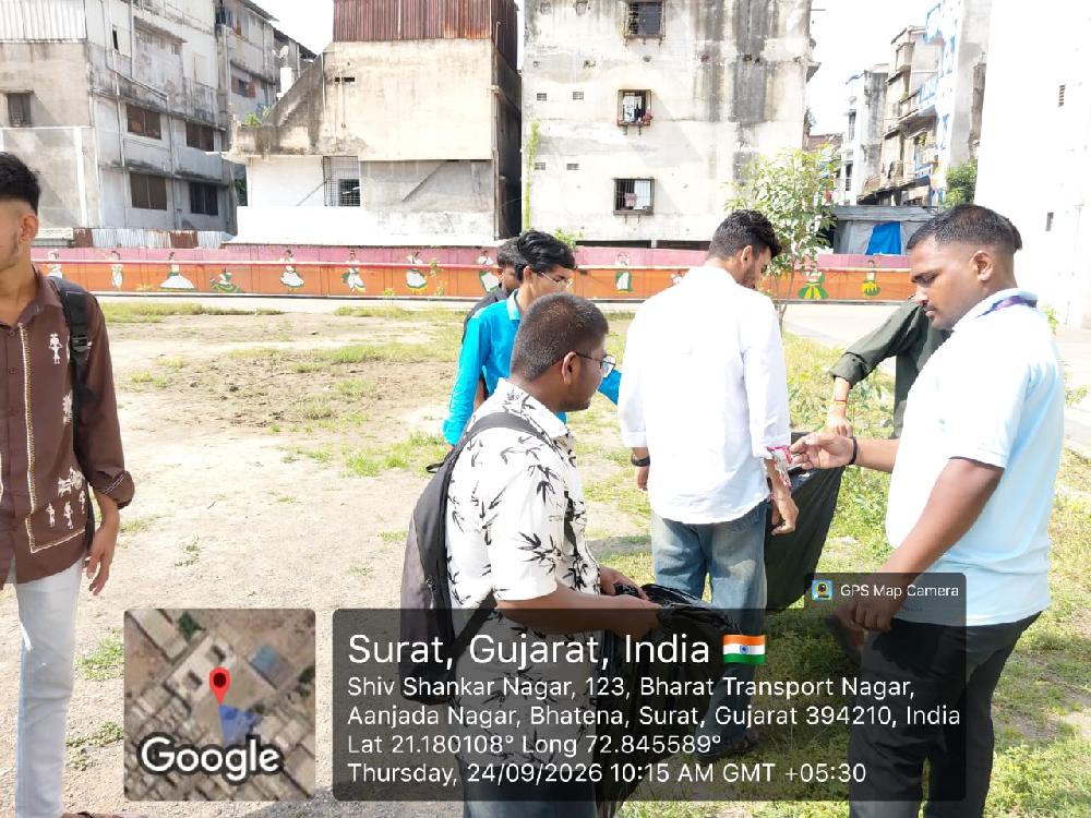 સ્વચ્છતા અભિયાન ૨૦૨૬