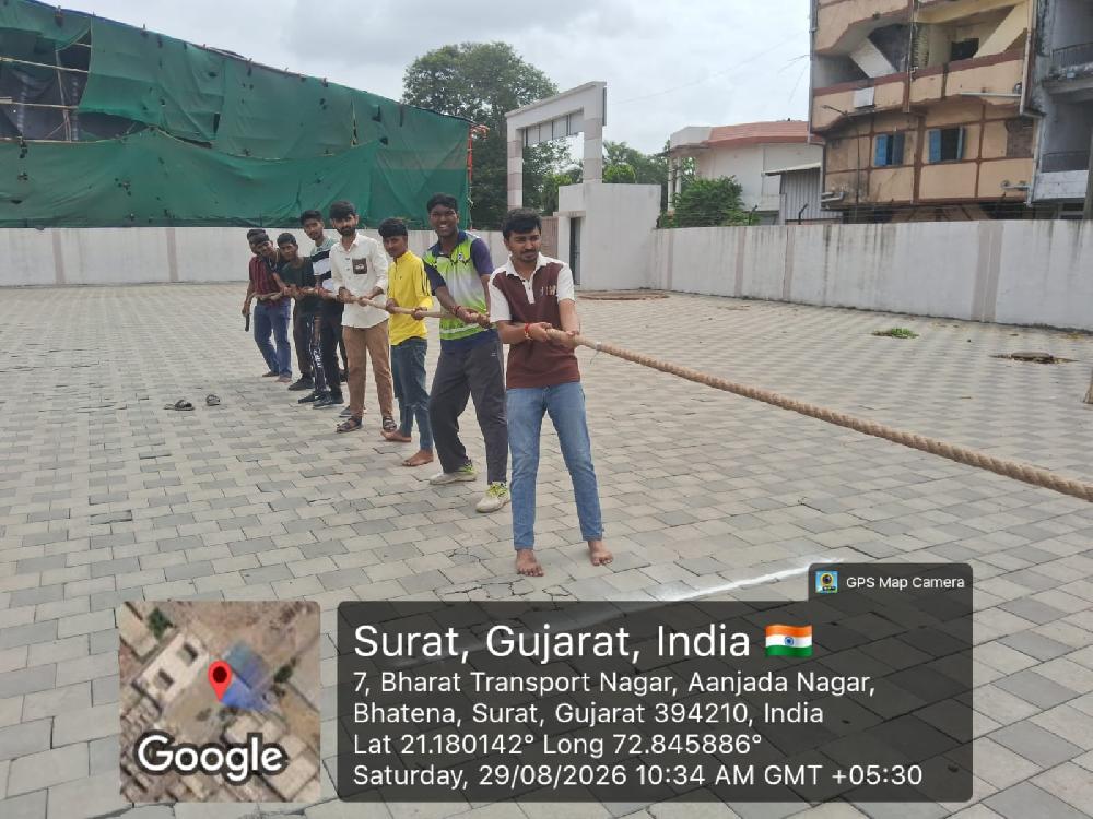 રમોત્સવ ૨૦૨૬