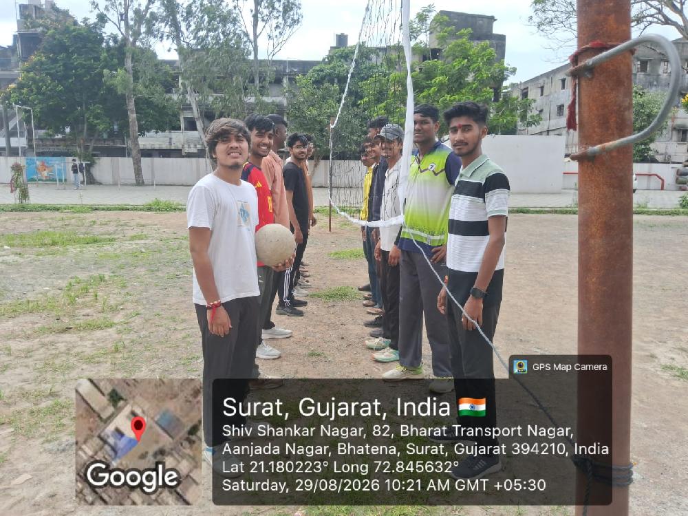 રમોત્સવ ૨૦૨૬