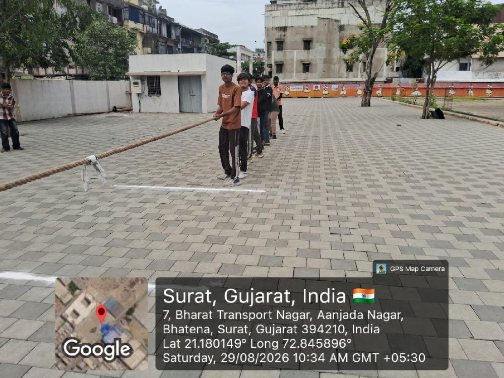 રમોત્સવ ૨૦૨૬