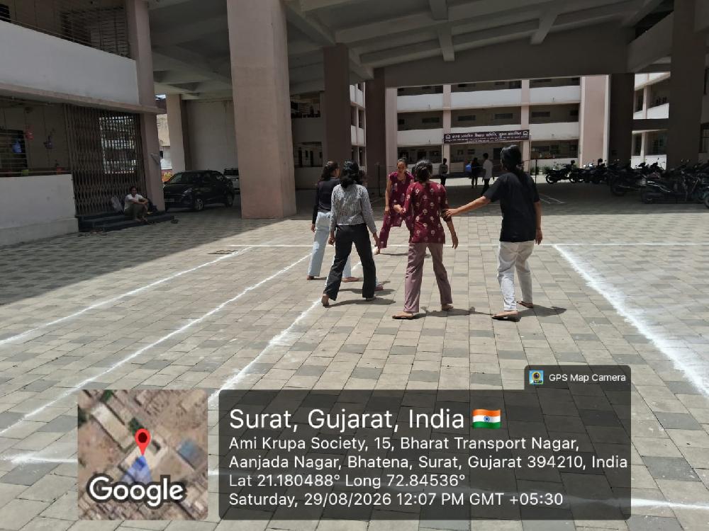 રમોત્સવ ૨૦૨૬