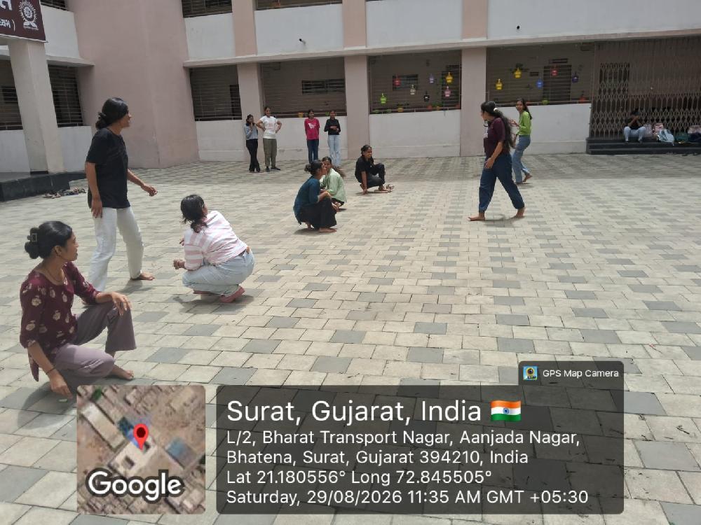 રમોત્સવ ૨૦૨૬