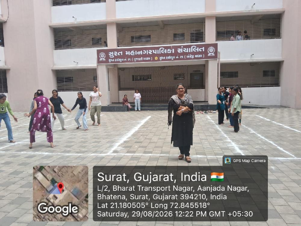રમોત્સવ ૨૦૨૬