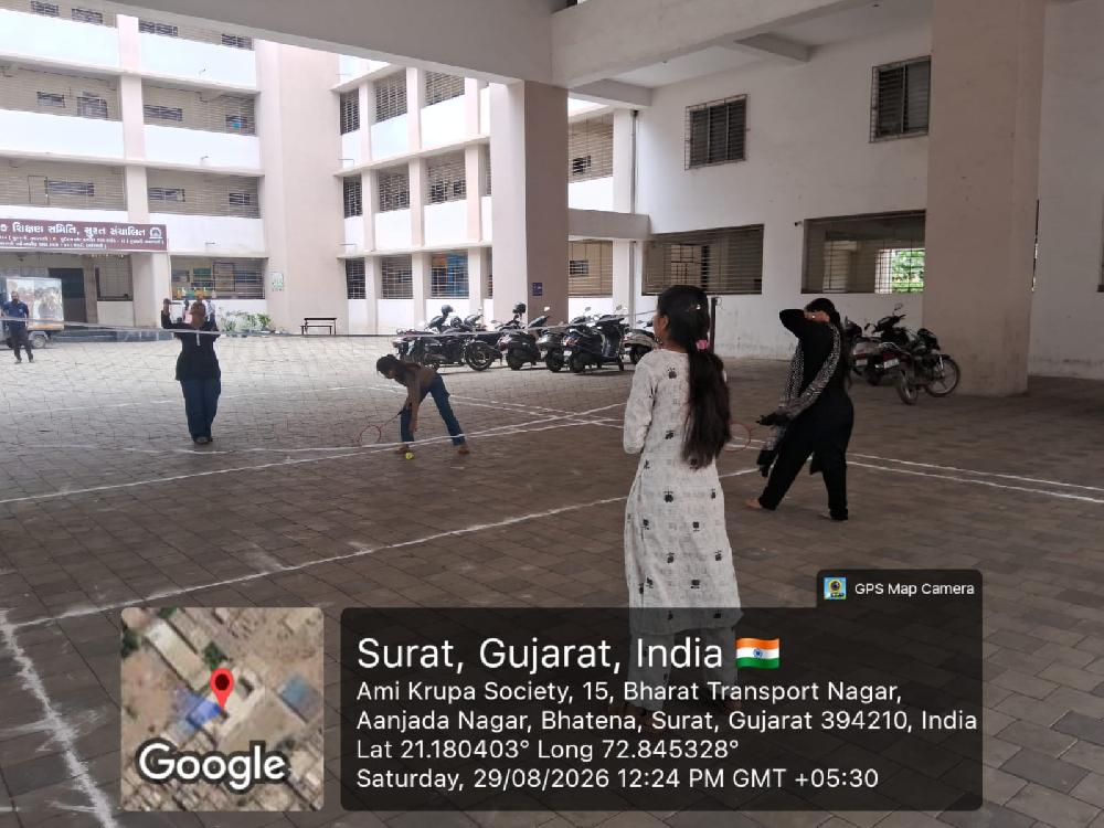 રમોત્સવ ૨૦૨૬