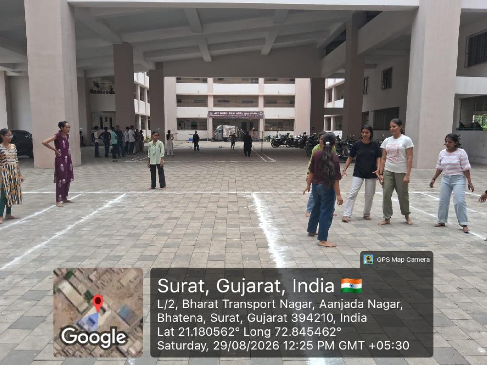 રમોત્સવ ૨૦૨૬