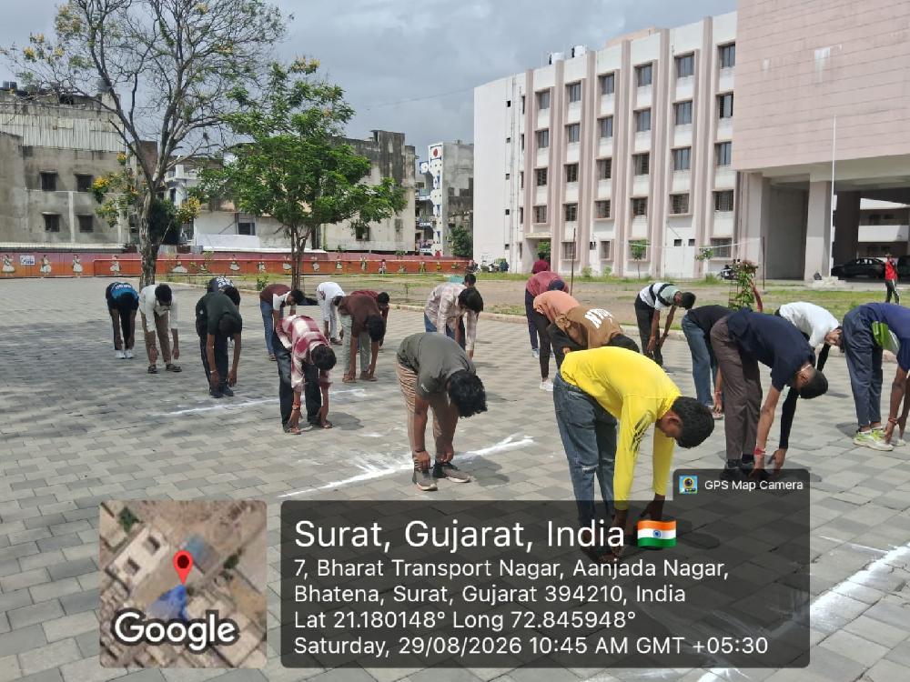 રમોત્સવ ૨૦૨૬