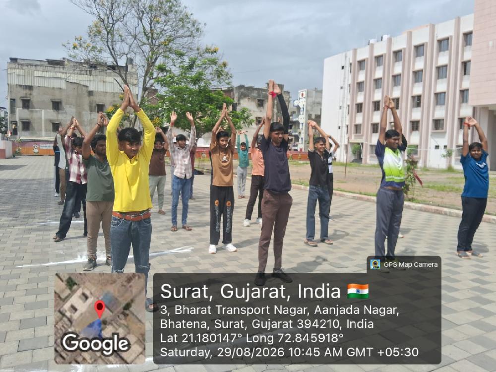 રમોત્સવ ૨૦૨૬