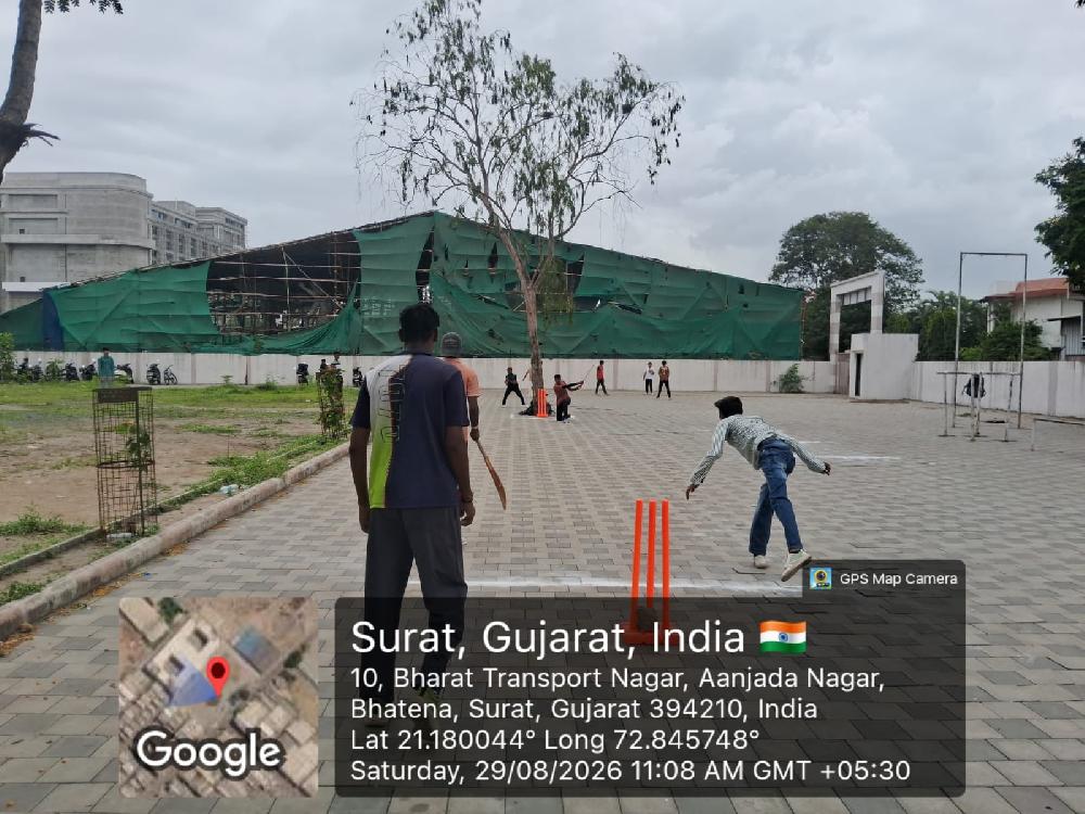 રમોત્સવ ૨૦૨૬
