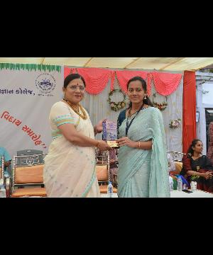Ms Chetna Patil
